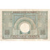 Morocco, 50 Francs, 1945, 1945-03-01, KM:21, VF(30-35)