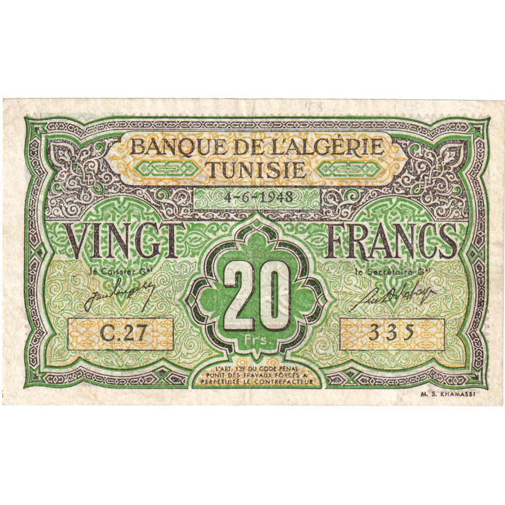 Tunísia, 20 Francs, 1948, 1948-06-04, KM:22, EF(40-45)