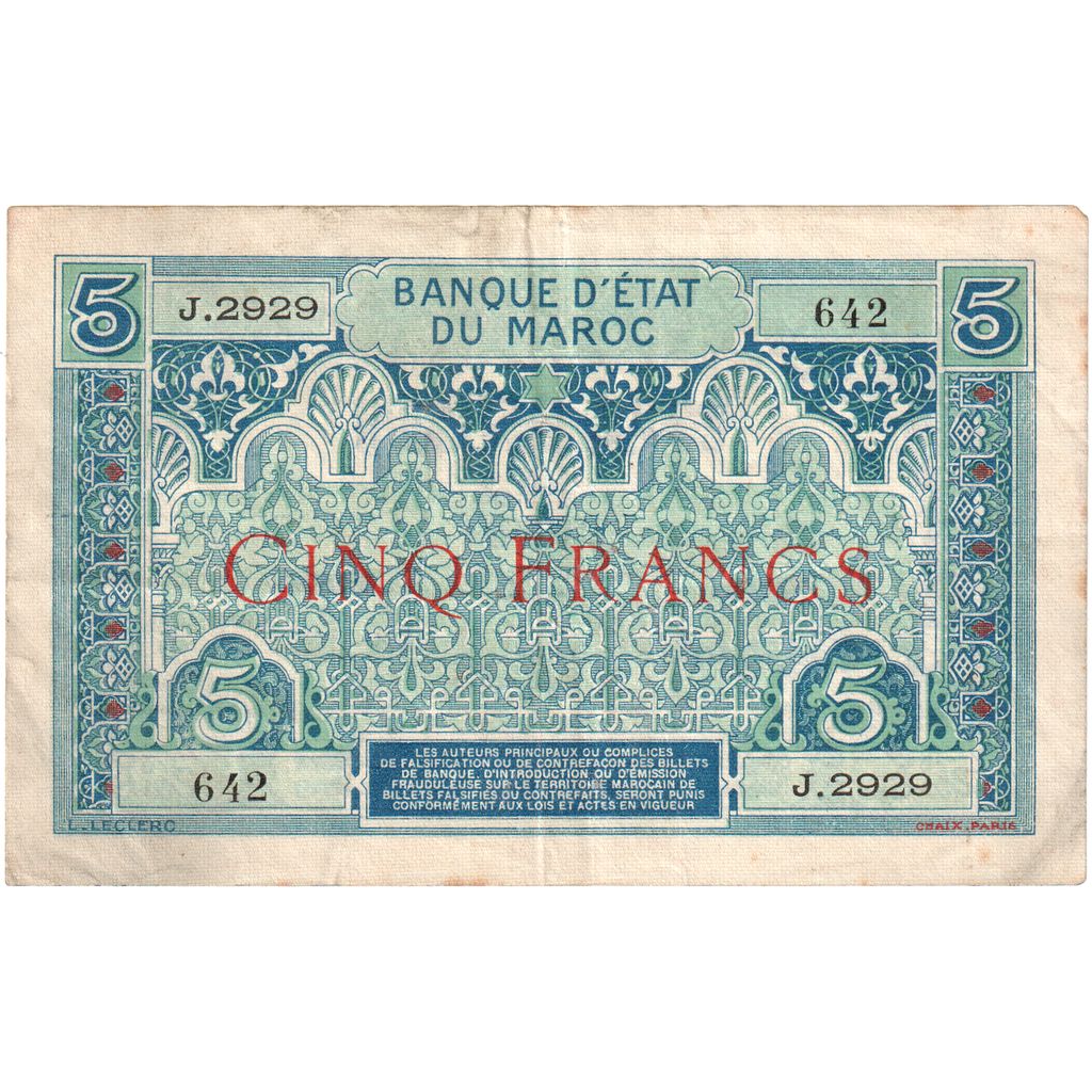 Morocco, 5 Francs, UNDATED (1924), KM:9, VF(30-35)