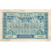 Morocco, 5 Francs, UNDATED (1924), KM:9, VF(30-35)