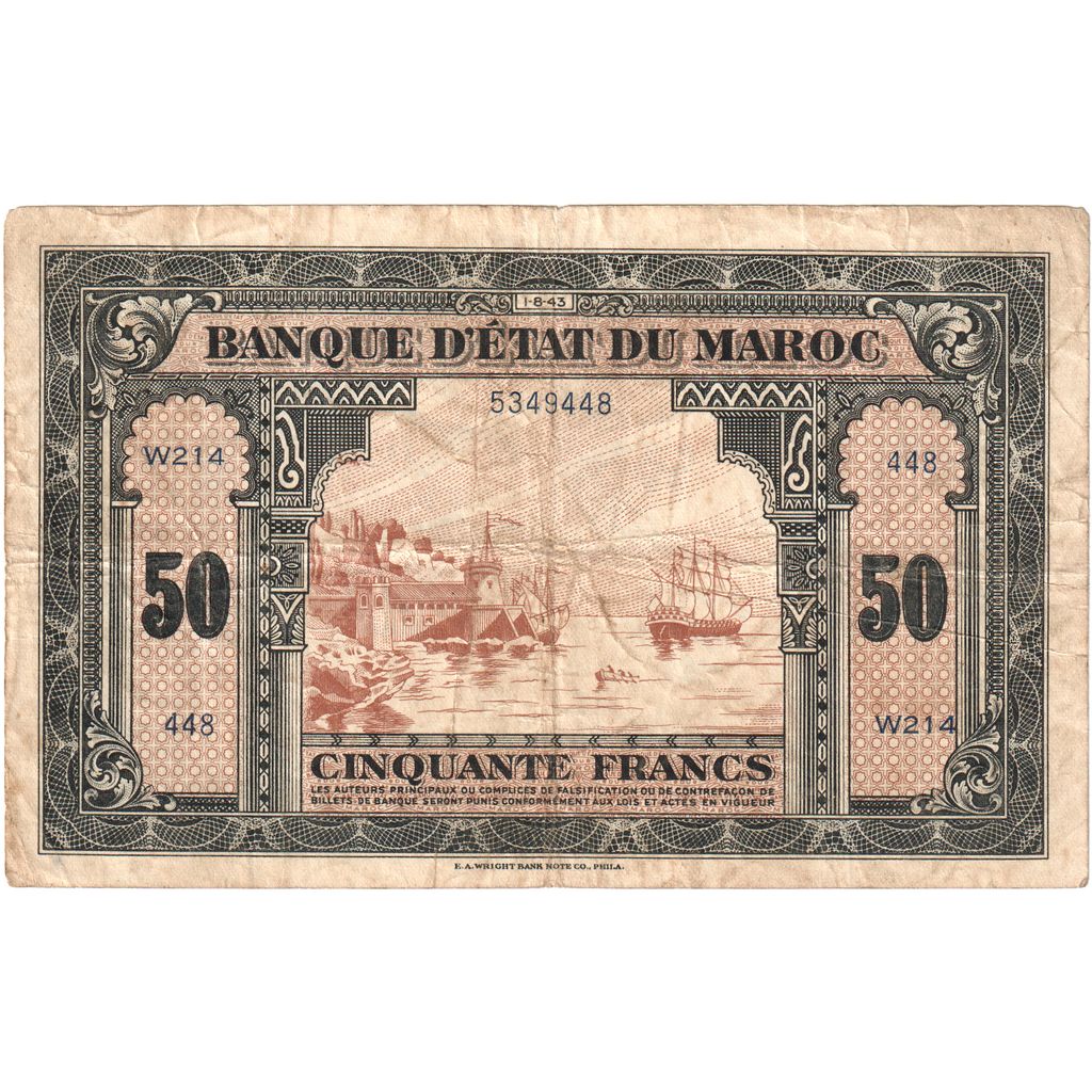 Morocco, 50 Francs, 1943, 1943-08-01, KM:26a, VF(20-25)