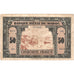 Morocco, 50 Francs, 1943, 1943-08-01, KM:26a, VF(20-25)