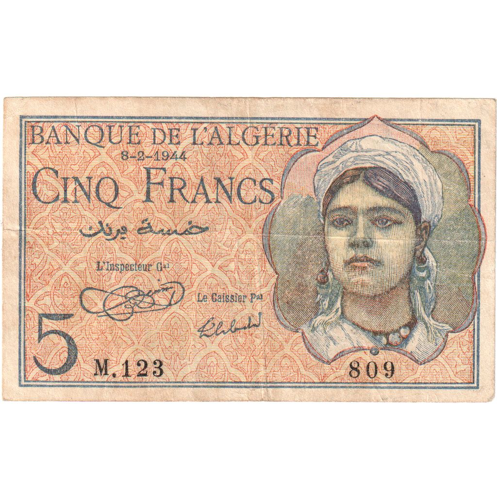 Algeria, 5 Francs, 1944, 1944-02-08, KM:94a, EF(40-45)