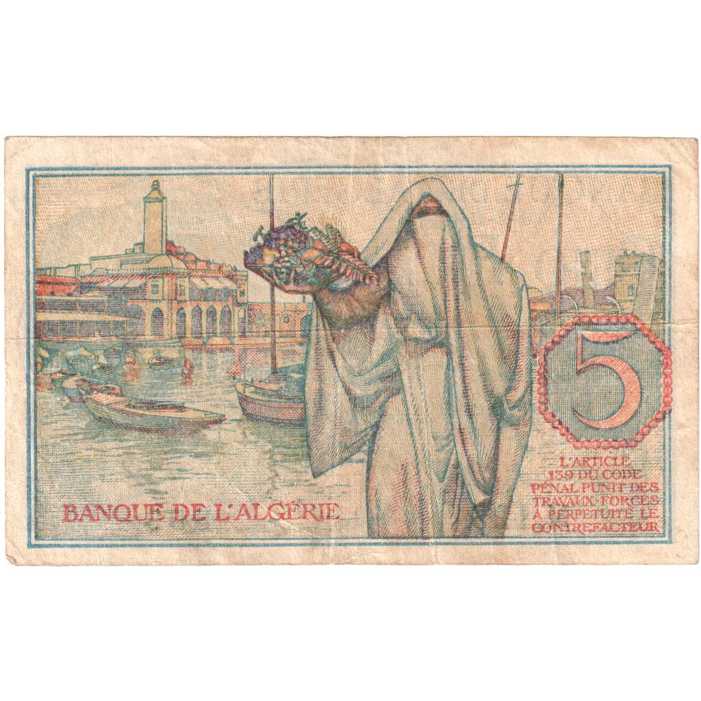 Algeria, 5 Francs, 1944, 1944-02-08, KM:94a, EF(40-45)