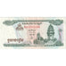 100 Riels, 1998, Camboya, KM:41b, MBC