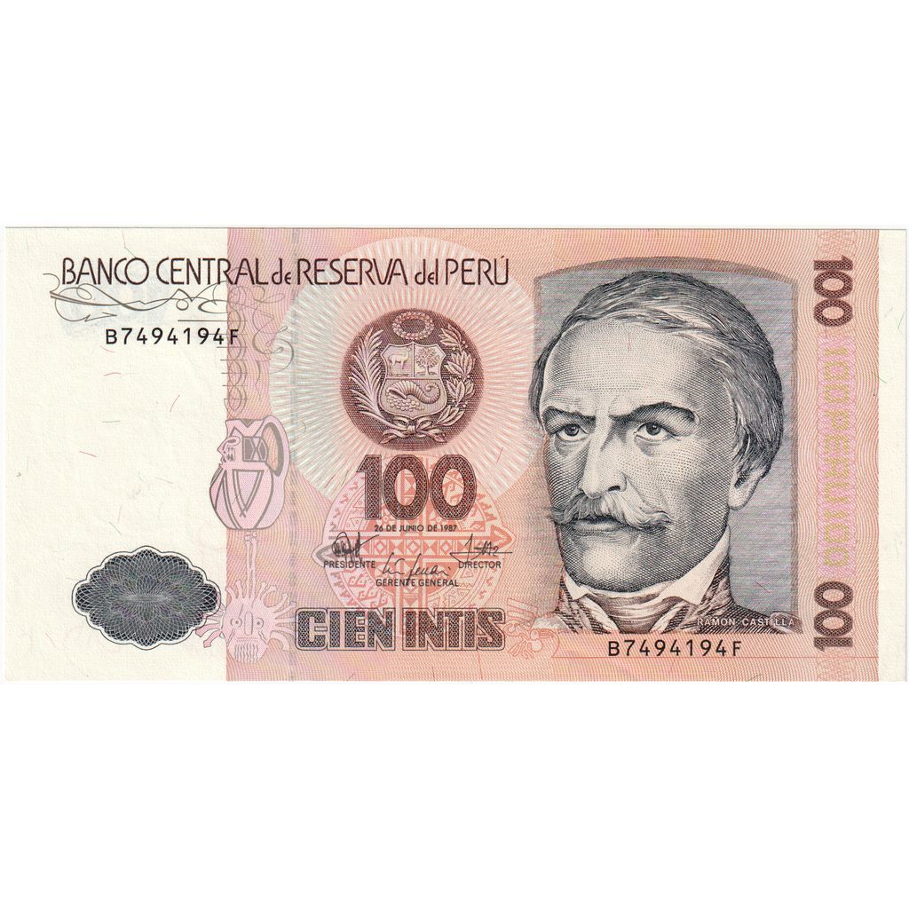 100 Intis, 1987, Perú, 1987-06-26, KM:133, UNC