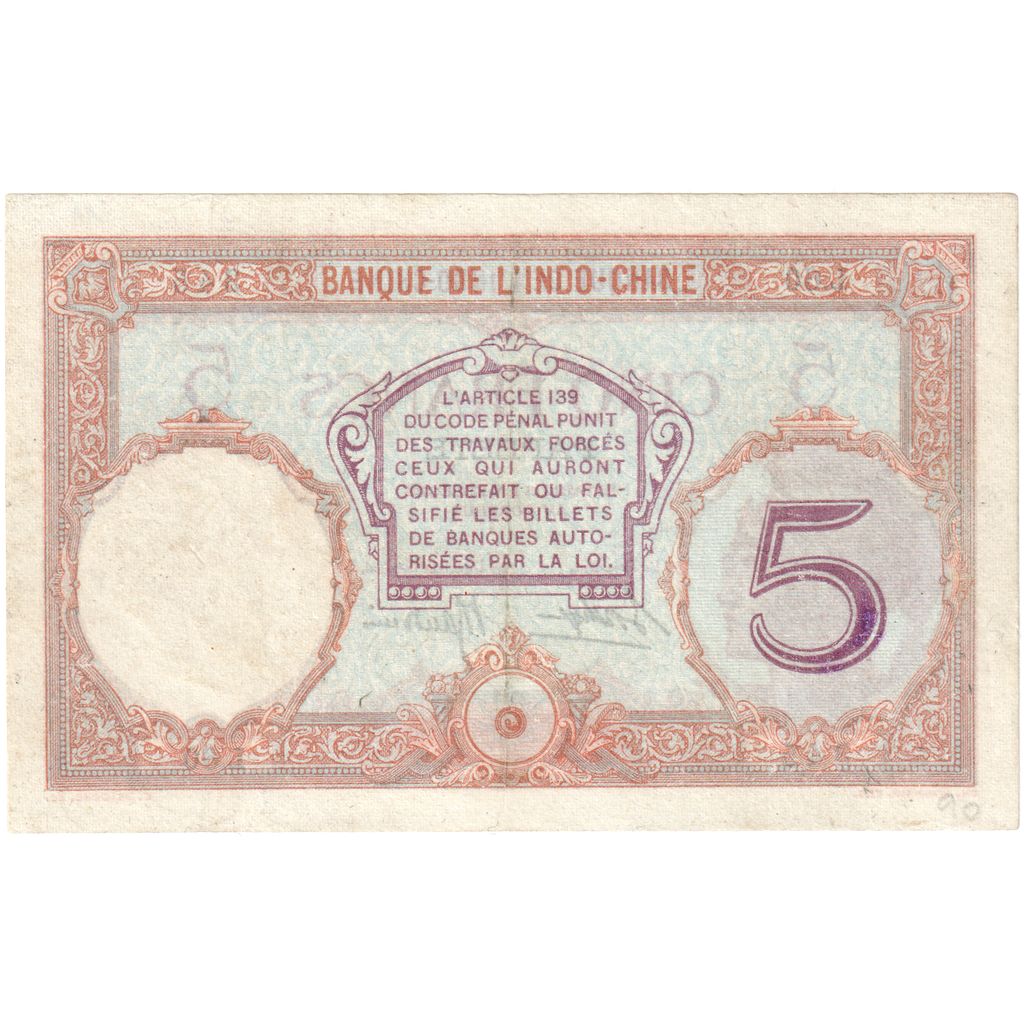 Taiti, 5 Francs, Undated (1927), KM:11c, AU(55-58)