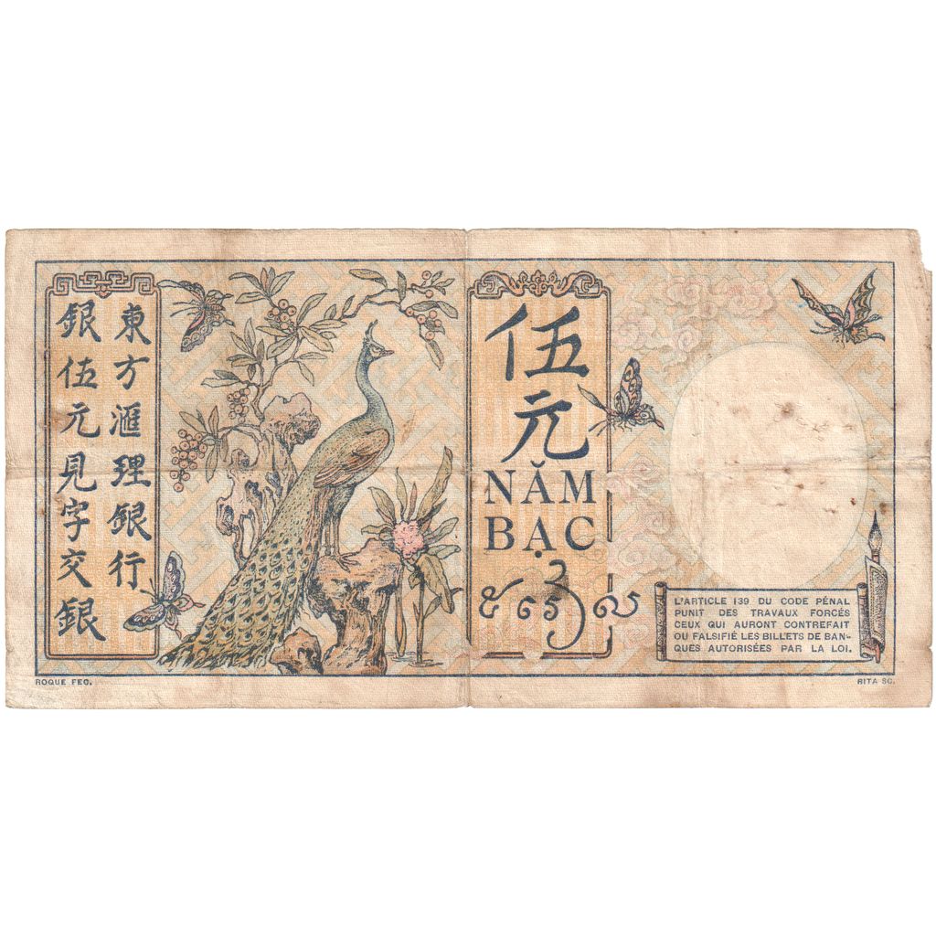 INDOCINA FRANCESE, 5 Piastres, Undated (1927), KM:49b, MB+