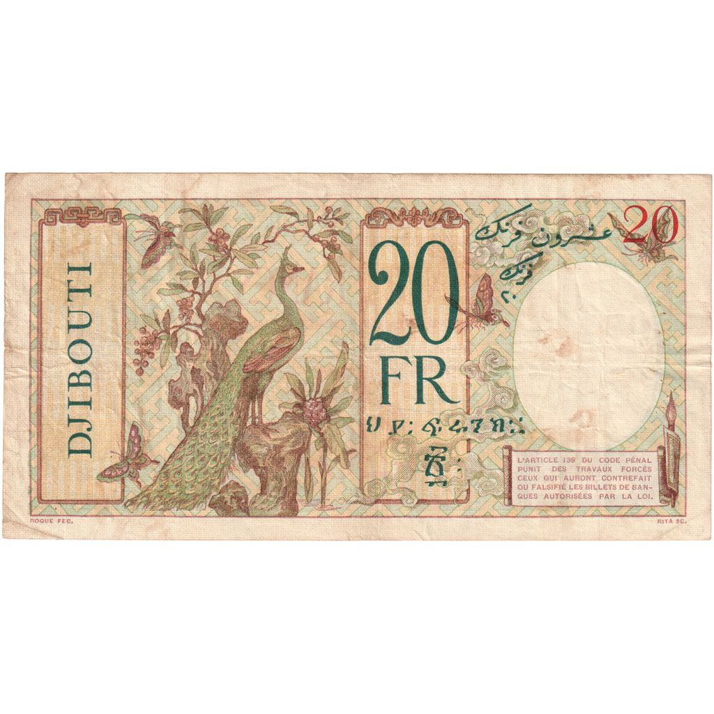 French Somaliland, 20 Francs, 1928-1938, KM:7a, VF(30-35)