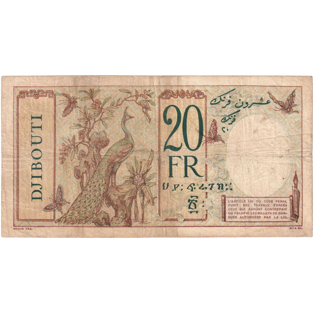 Somalilândia Francesa, 20 Francs, 1928-1938, Q.19, VF(20-25), KM:7b