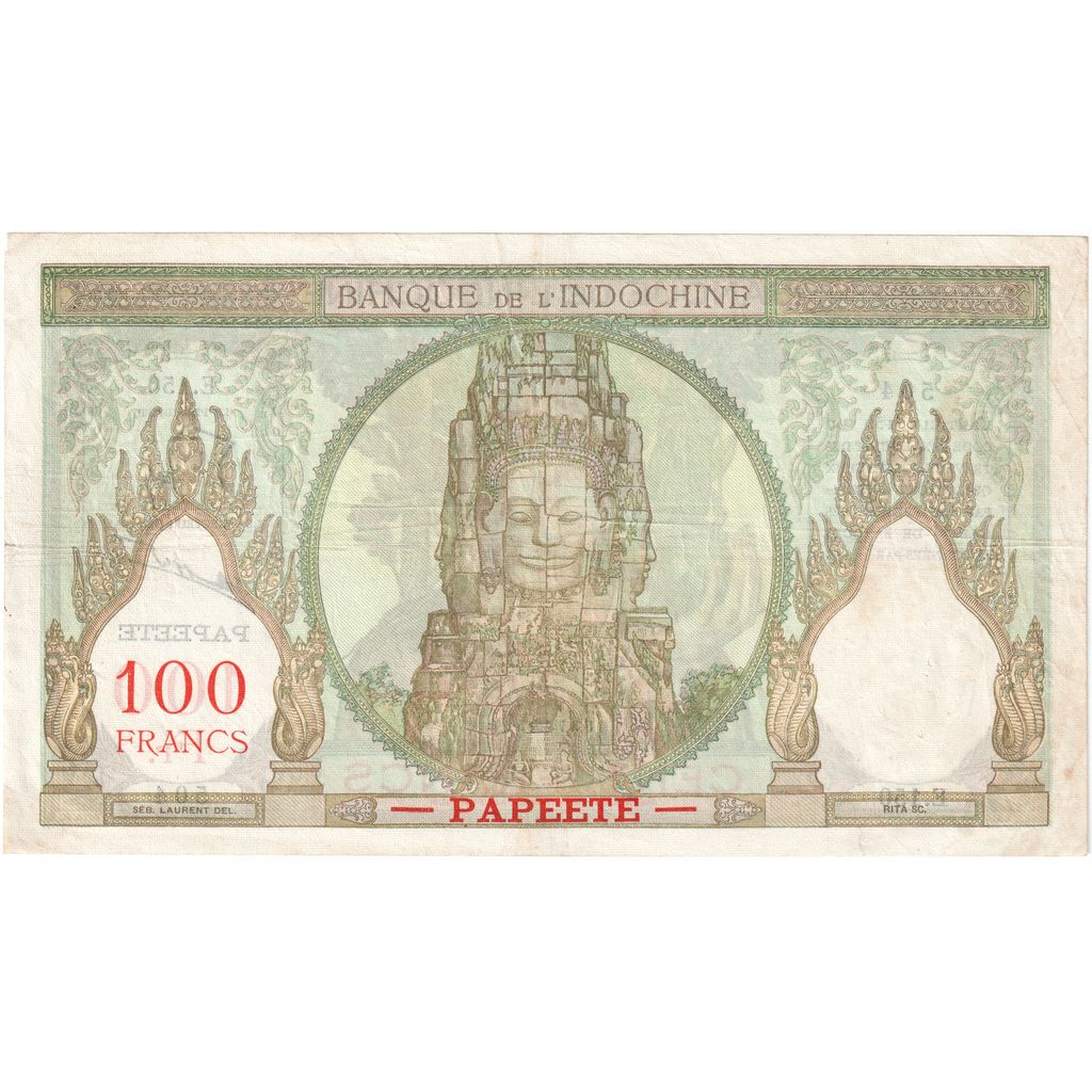 Tahiti, 100 Francs, 1959-1961, KM:14d, SS