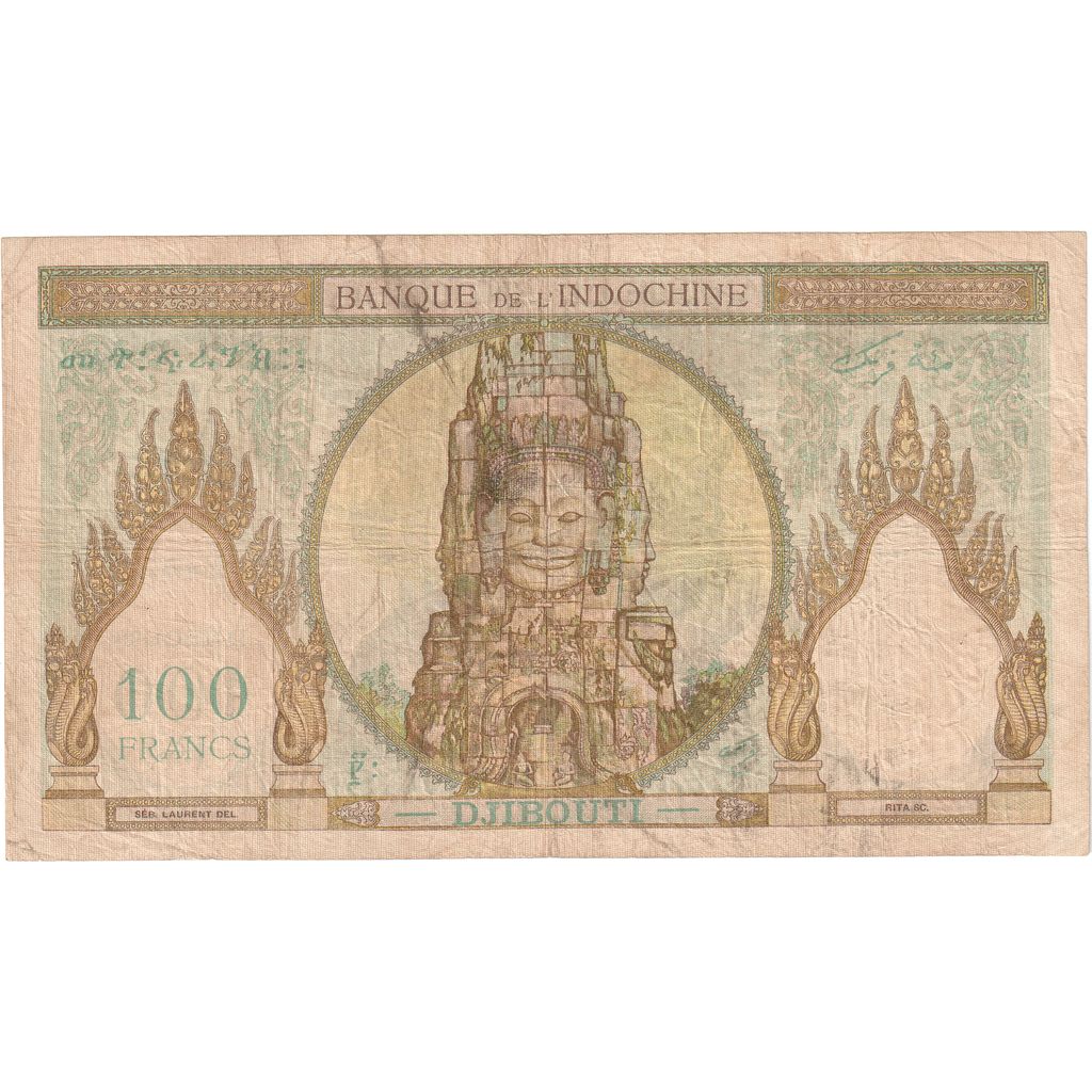 French Somaliland, 100 Francs, 1928-1938, KM:8, VF(30-35)