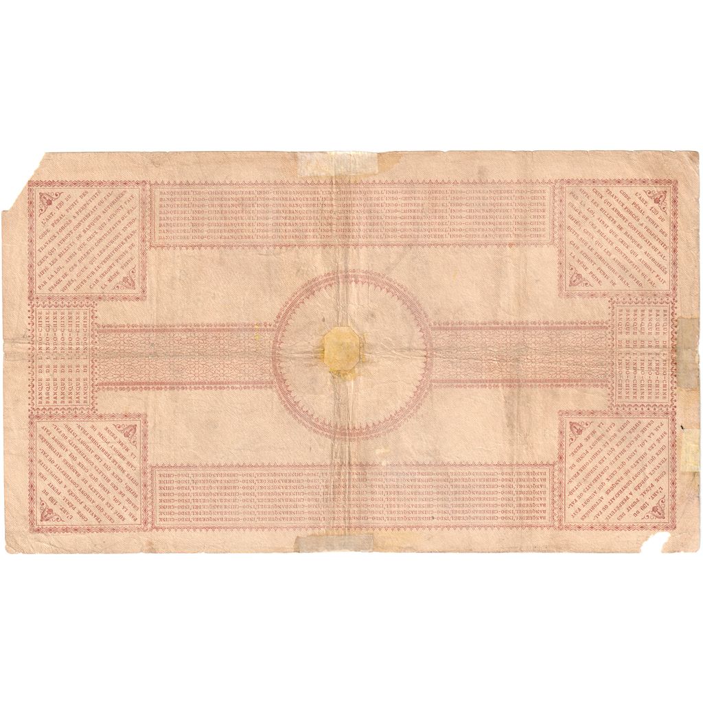 Costa francese dei somali, 100 Francs, 1920, 1920-01-02, KM:5, B
