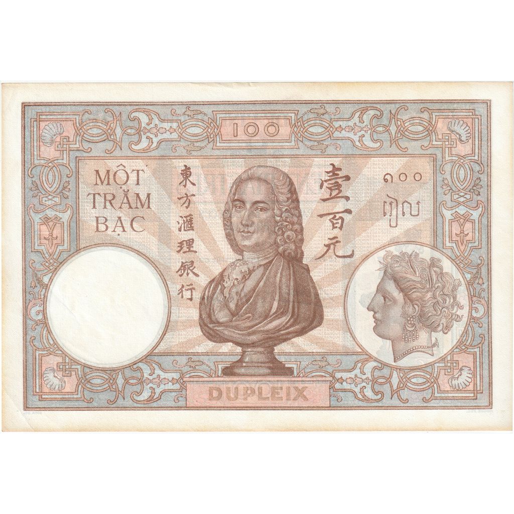 FRENCH INDO-CHINA, 100 Piastres, Undated (1936-39), KM:51d, UNC(63)