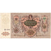 Russia, 5000 Rubles, 1919, KM:S419d, UNC(63)