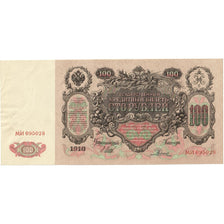 Russland, 100 Rubles, 1910, KM:13b, UNZ-