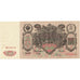Russland, 100 Rubles, 1910, KM:13b, UNZ-