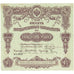 Russia, 50 Rubles, 1914, KM:52, UNC(63)