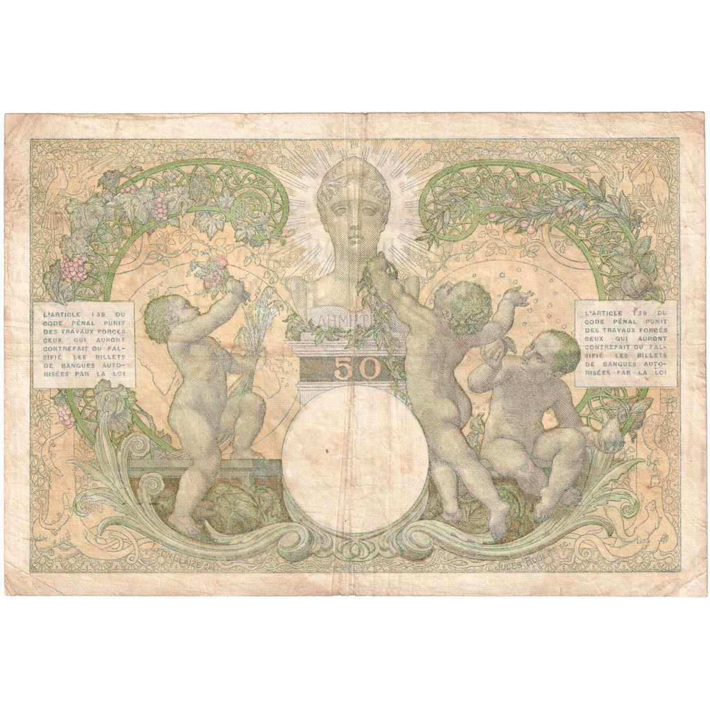 Madagascar, 50 Francs, 1937-1947, KM:38, VF(20-25)