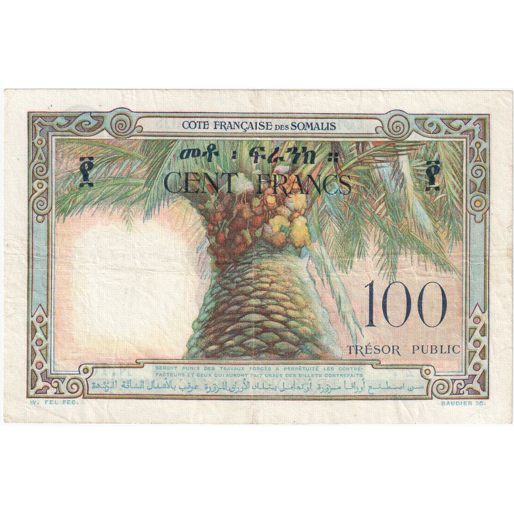 French Somaliland, 100 Francs, 1952, KM:26a, EF(40-45)