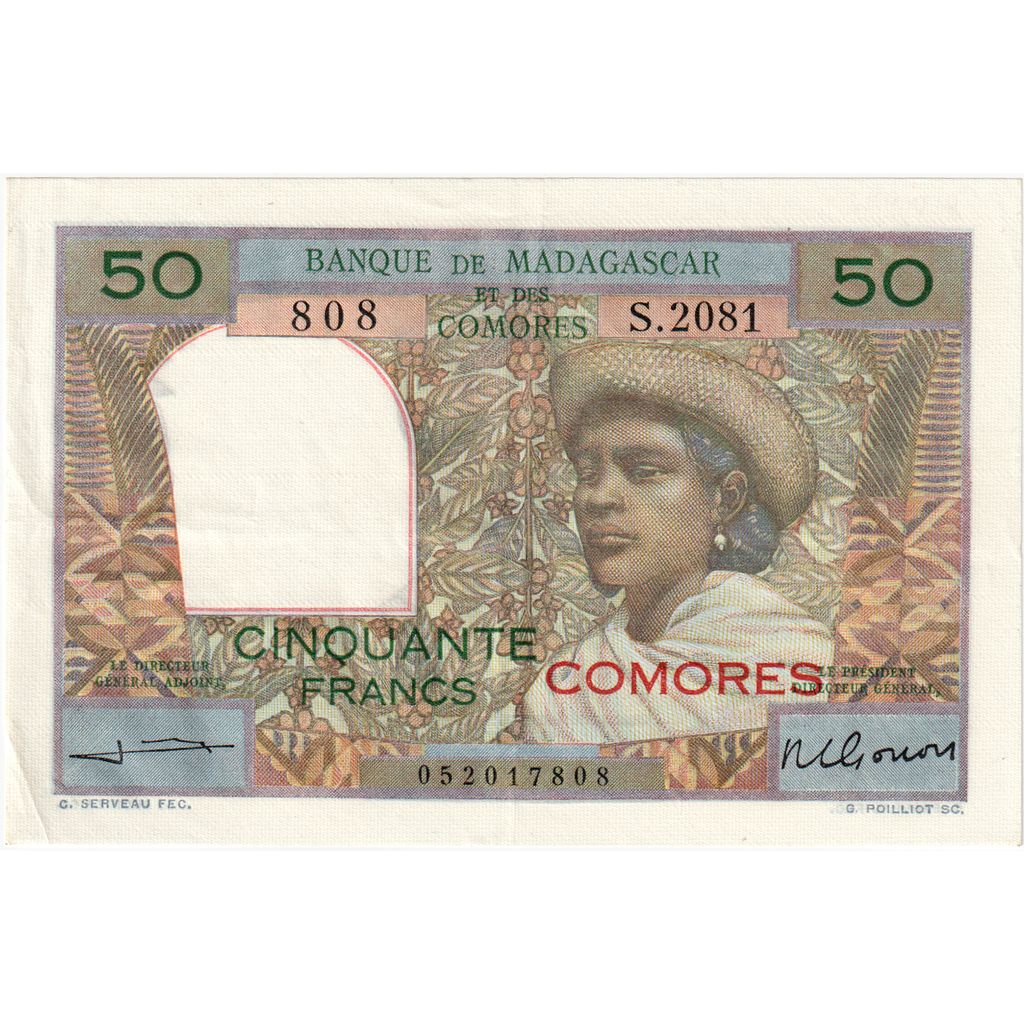 Komory, 50 Francs, Undated (1963), KM:2b, UNC(60-62)