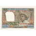 Komory, 50 Francs, Undated (1963), KM:2b, UNC(60-62)