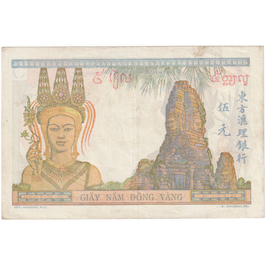 INDOCINA FRANCESE, 5 Piastres, Undated (1936), KM:55c, BB+