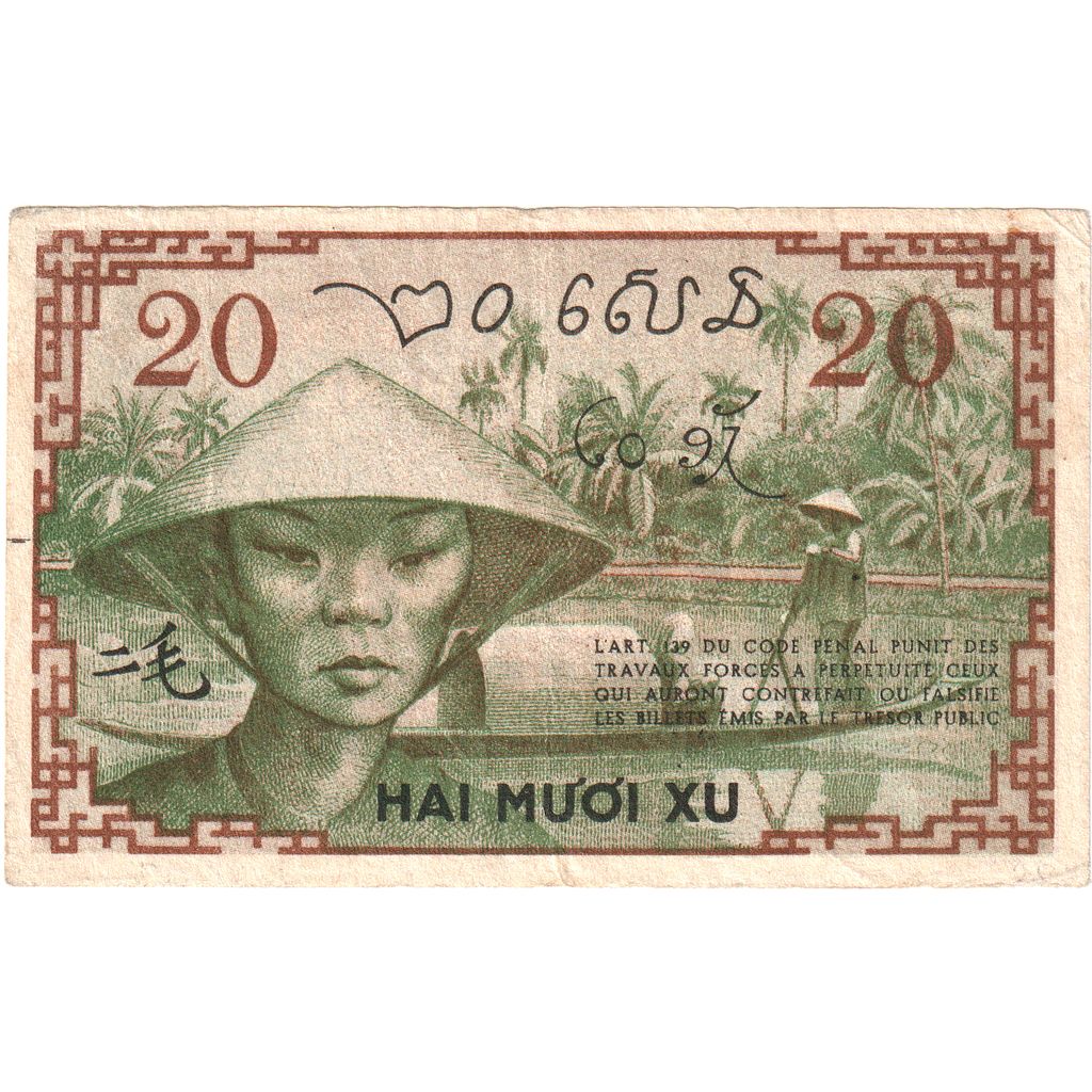 Indochine française, 20 Cents, 1939, KM:86d, TTB+