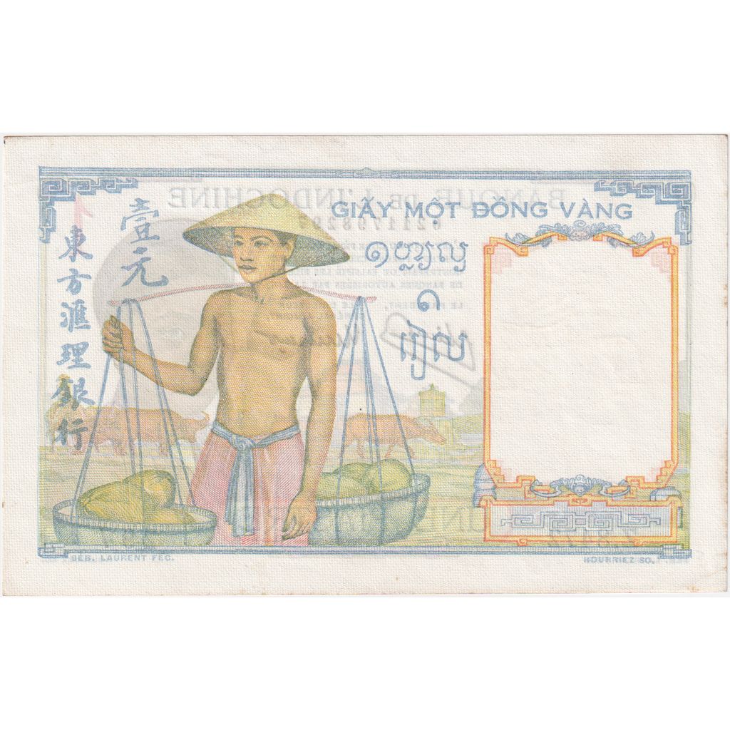 INDOCINA FRANCESE, 1 Piastre, 1949, KM:54d, SPL