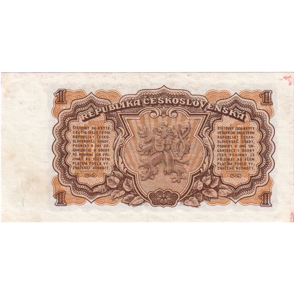 Czechoslovakia, 1 Koruna, 1953, KM:78b, AU(55-58)