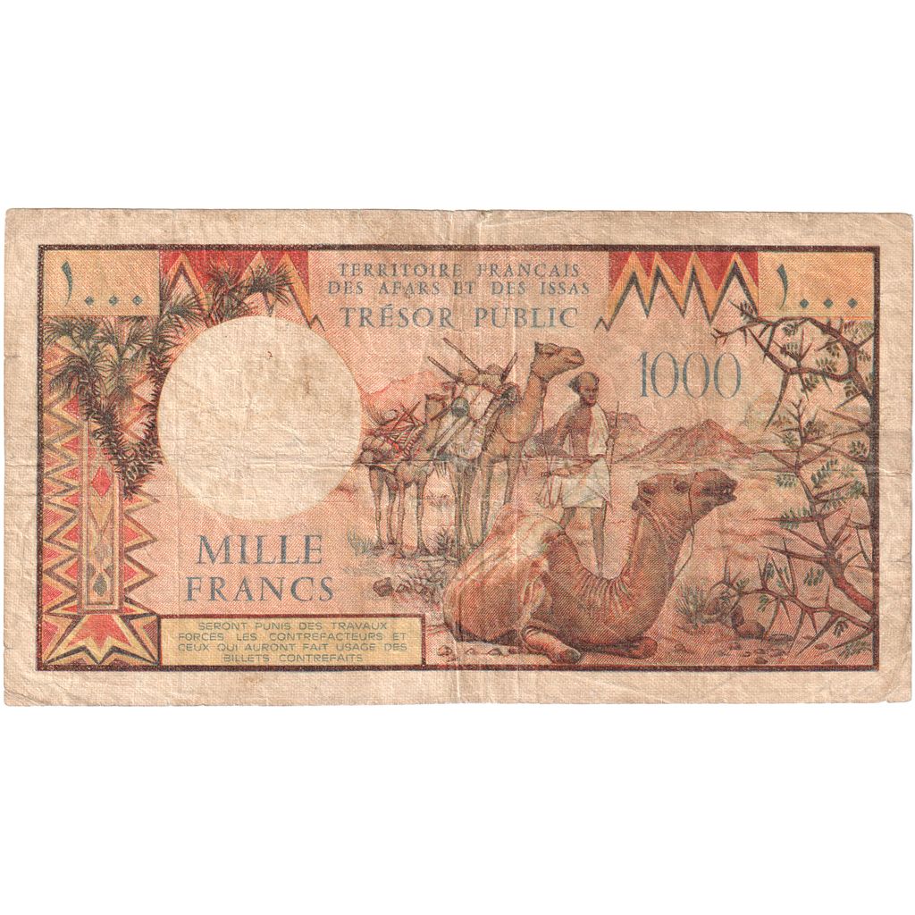 French Afars and Issas, 1000 Francs, Undated (1975), KM:34, VF(30-35)