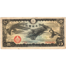 China, 5 Yen, 1940, KM:M25a, VF(30-35)