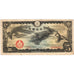 China, 5 Yen, 1940, KM:M25a, VF(30-35)