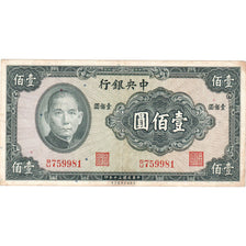China, 100 Yüan, 1941, KM:243a, VF(20-25)