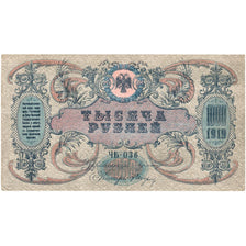 Russia, 1000 Rubles, 1919, KM:S418c, AU(50-53)