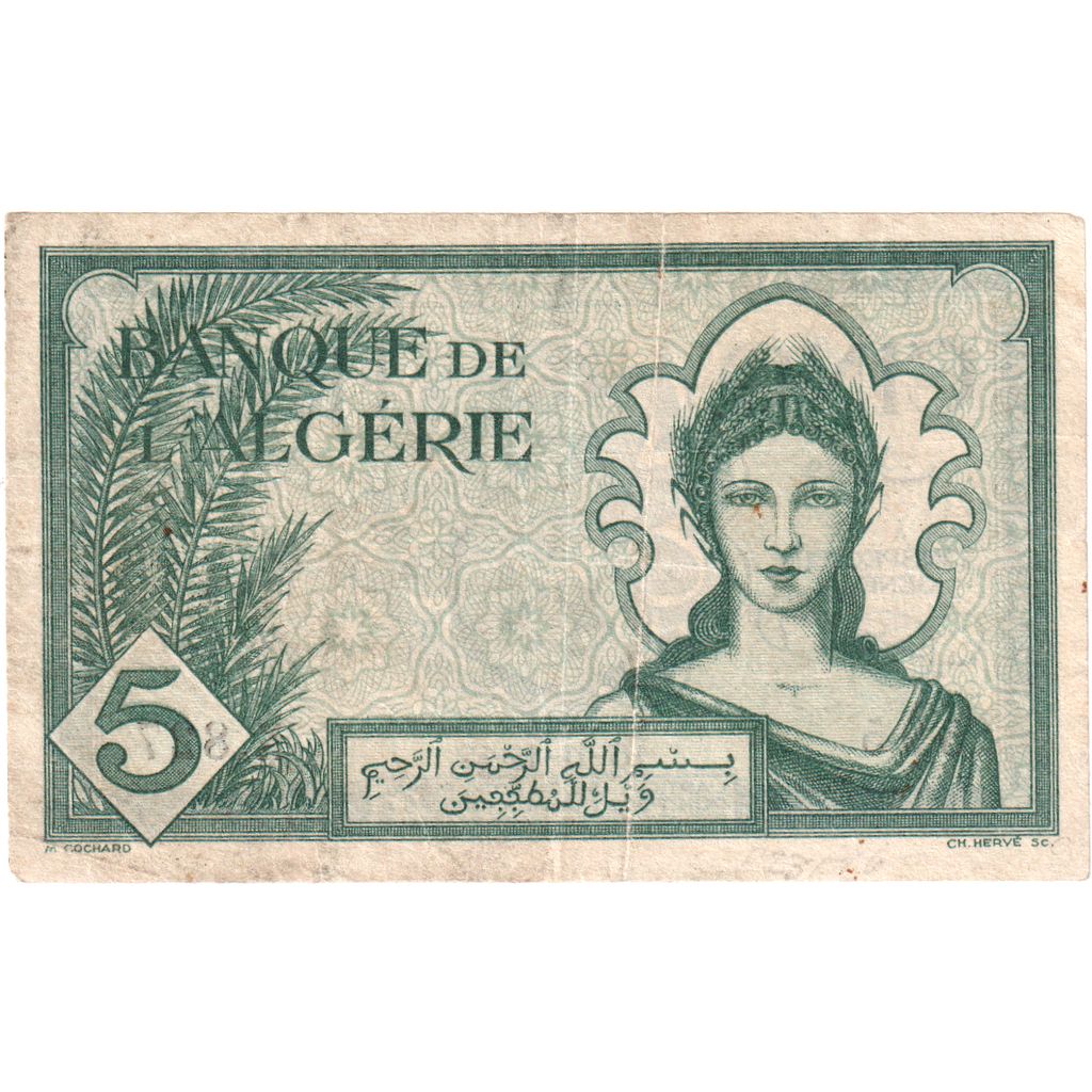 Algeria, 5 Francs, 1942, 1942-11-16, KM:91, BB