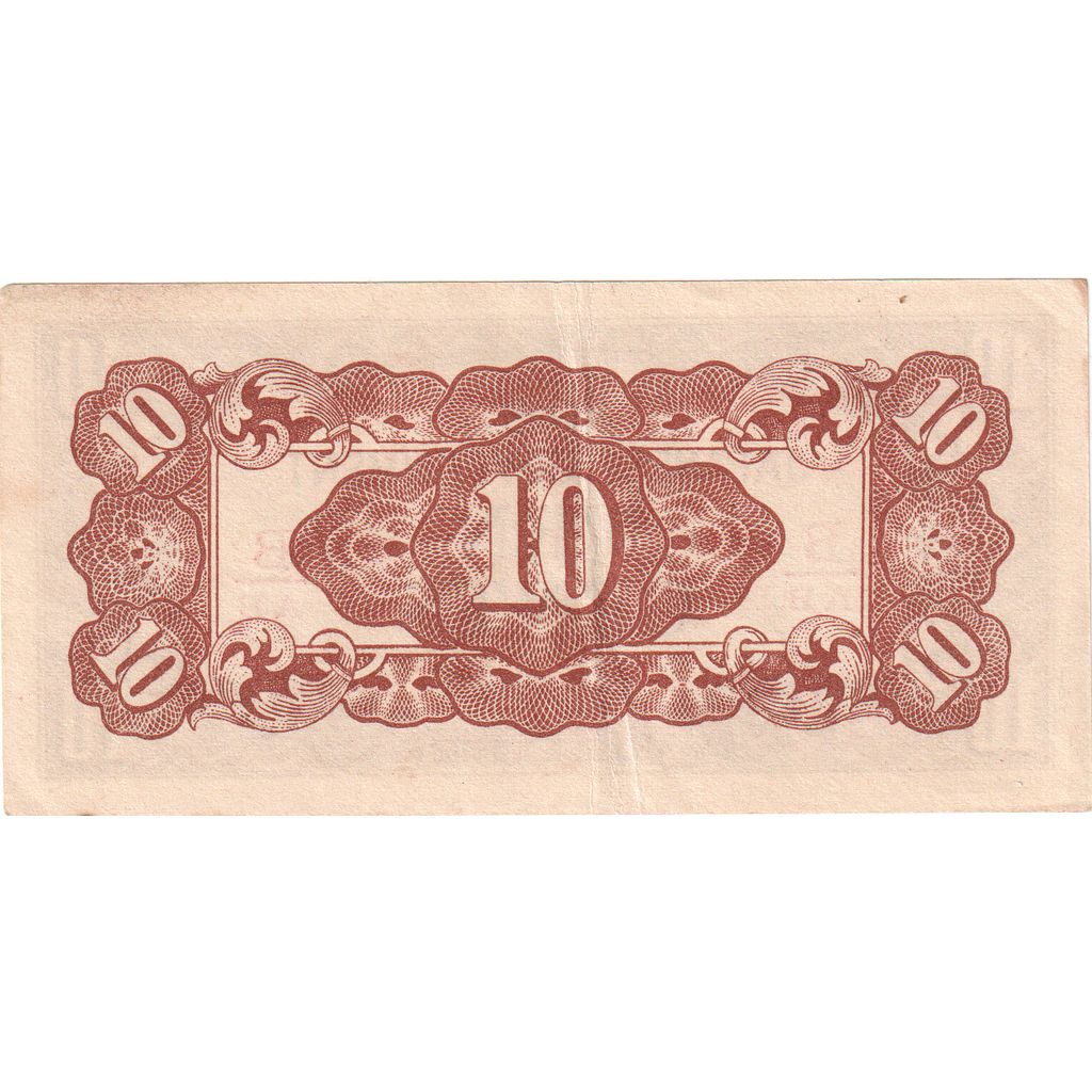 Burma, 10 Cents, 1942, KM:11b, EF(40-45)