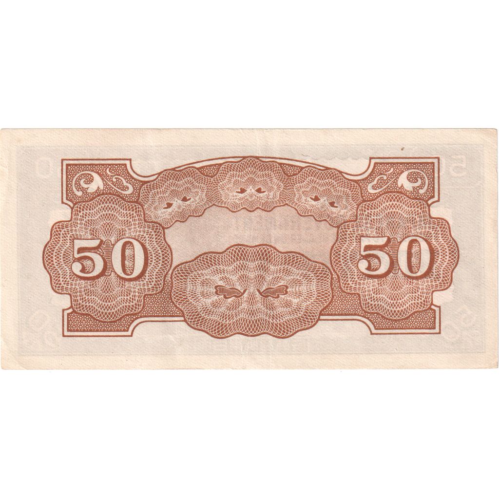MALAYA, 50 Cents, 1942, KM:M4b, AU(55-58)