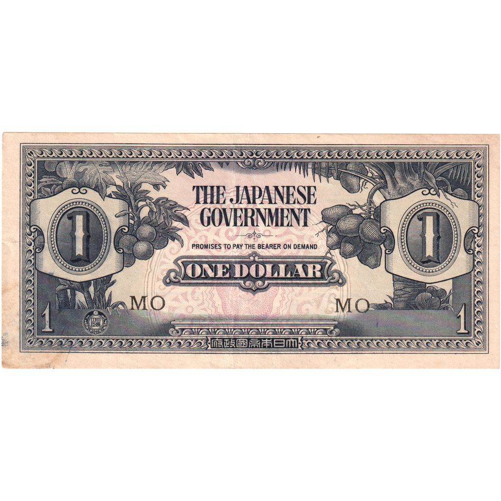 MALAYA, 1 Dollar, 1942, KM:M5c, AU(50-53)
