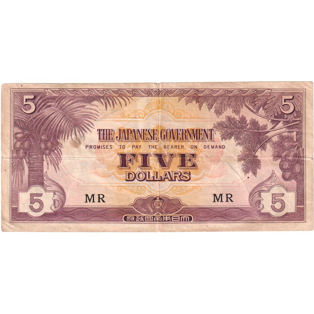 MALAYA, 5 Dollars, 1942, KM:M6c, EF(40-45)