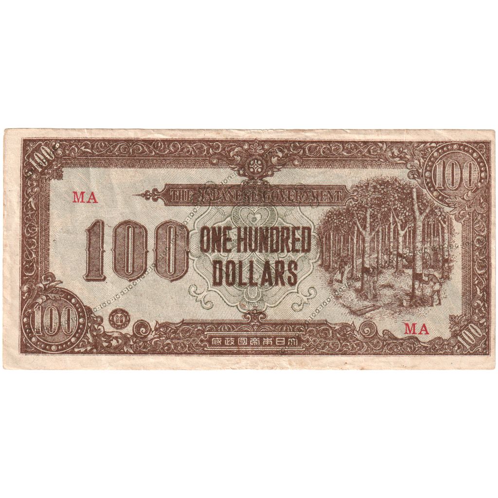 MALAYA, 100 Dollars, 1942, KM:M9, SS