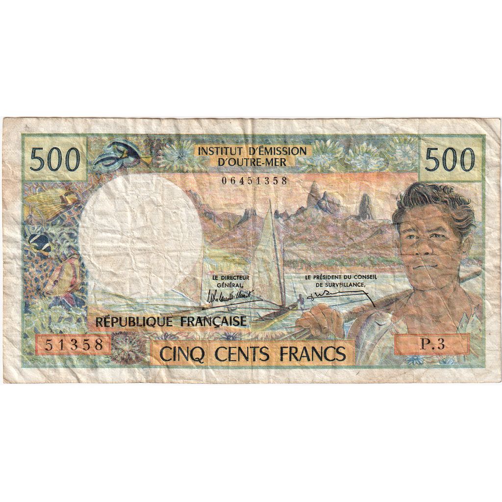 Tahiti, 500 Francs, Undated (1985), KM:25d, VF(30-35)