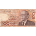 Morocco, 100 Dirhams, Undated (1987), KM:65c, EF(40-45)