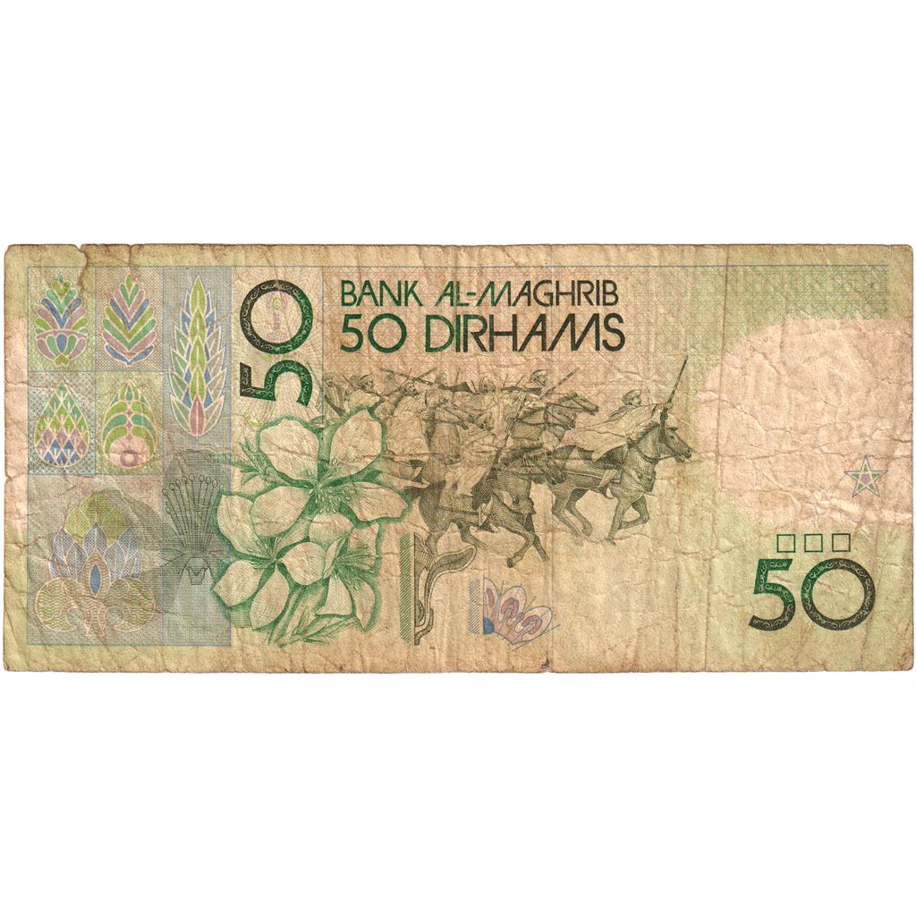 Morocco, 50 Dirhams, Undated (1987), KM:64c, VG(8-10)