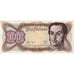 Banknote, Venezuela, 100 Bolivares, 1987, 1987-02-03, KM:66a, EF(40-45)