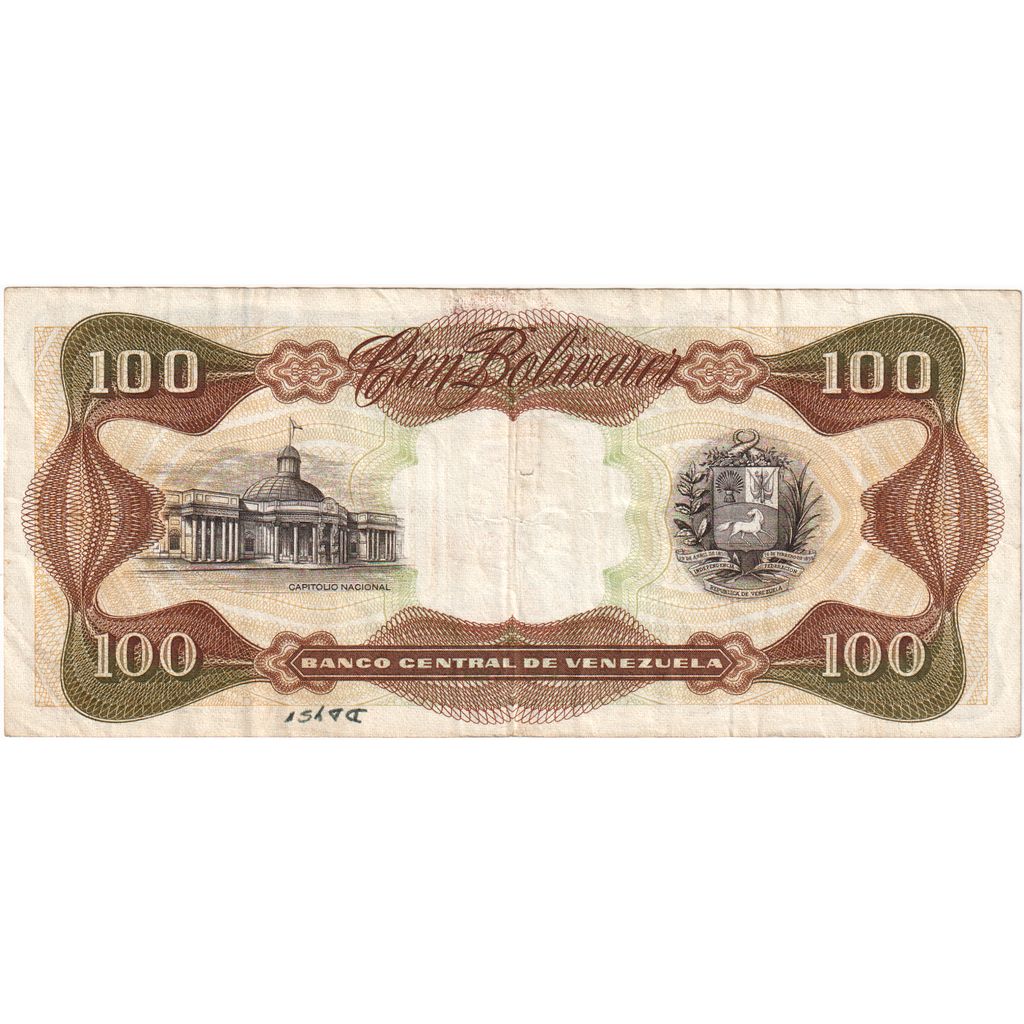 Banknote, Venezuela, 100 Bolivares, 1987, 1987-02-03, KM:66a, EF(40-45)