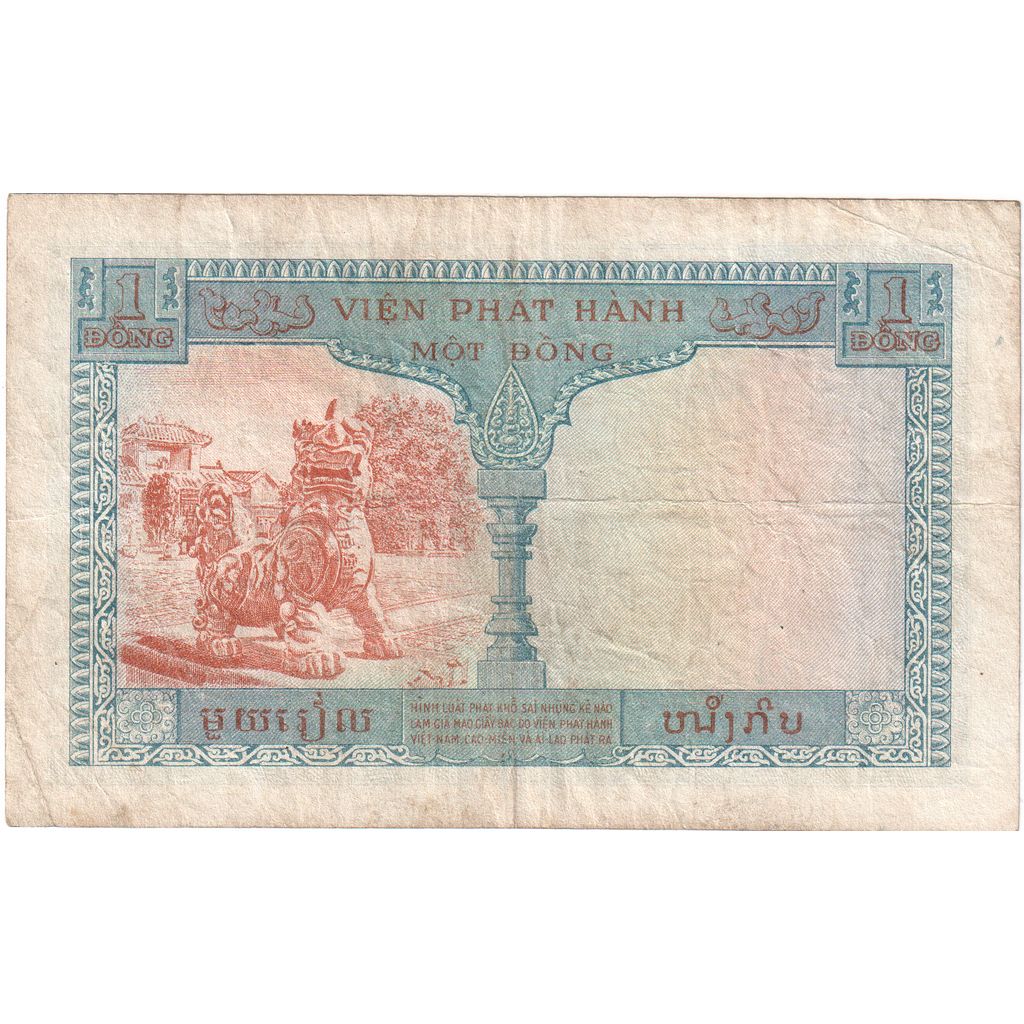 Indochine française, 1 Piastre = 1 Dong, 1954, KM:105, TTB
