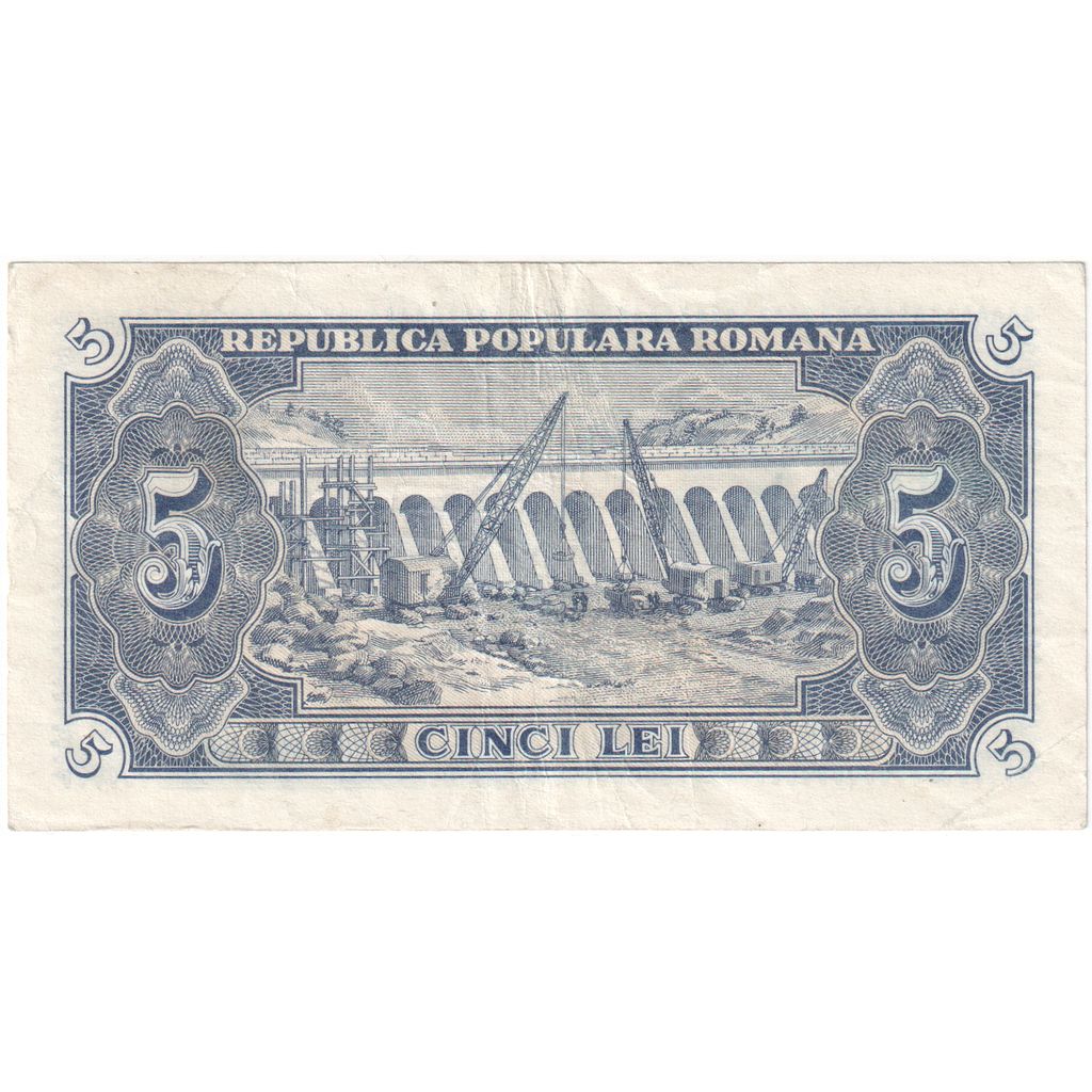 Banknote, Romania, 5 Lei, 1952, 1952-01-26, KM:83b, AU(50-53)