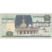 Ägypten, 5 Pounds, KM:59, SS
