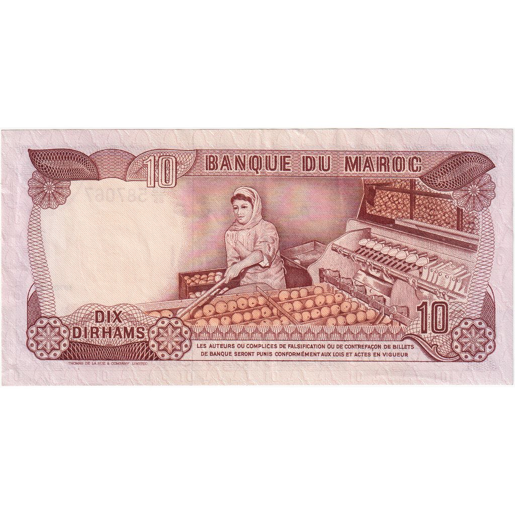 10 Dirhams, 1970, Marruecos, KM:57a, EBC
